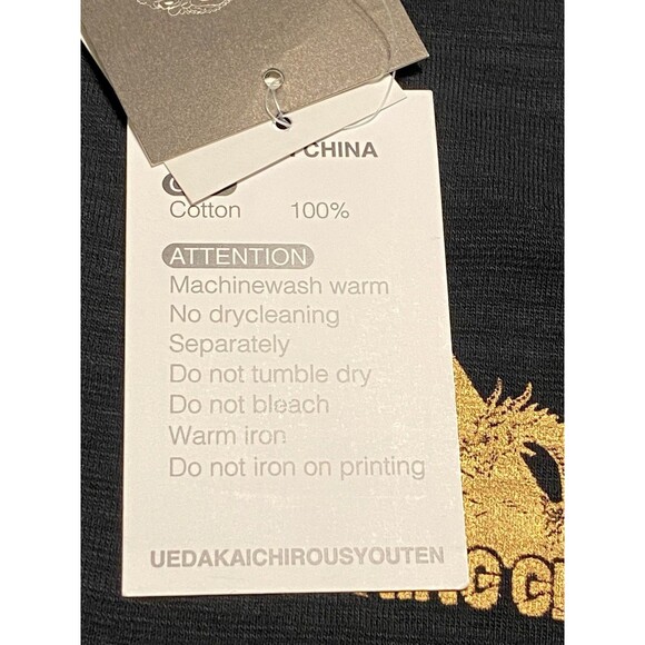 Godzilla Ukiyo-e King Ghidorah Graphic T-Shirt GZUT-008 JAPAN XL / Fits L NWT - Picture 13 of 14